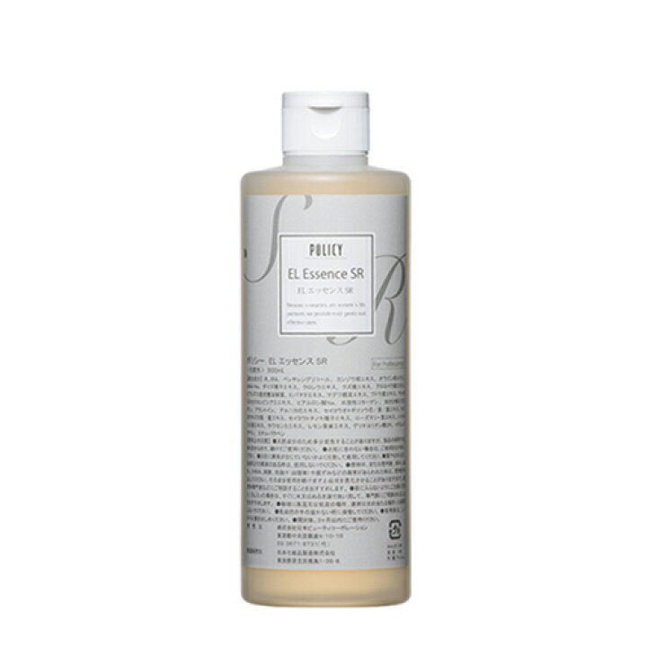 楽天市場】POLICY ポリシー ELエッセンス SR 300ml 【送料無料  
