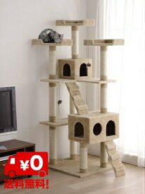 楽天市場 木製 はしご キャットタワー 猫用品 ペット ペットグッズの通販
