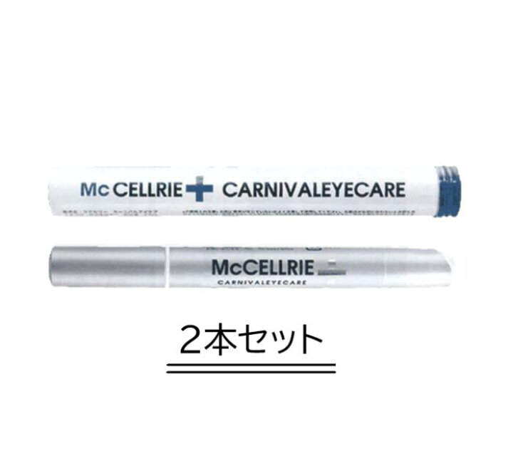 楽天市場】マッコイ マクセリー カーニバル アイケア McCELLRIE 