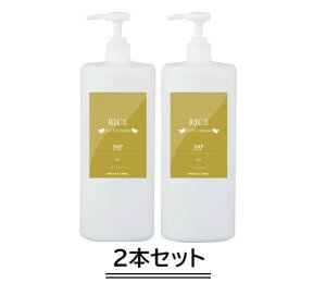 IMP CXIC 1000ml Y100gp y2{Zbgzyz