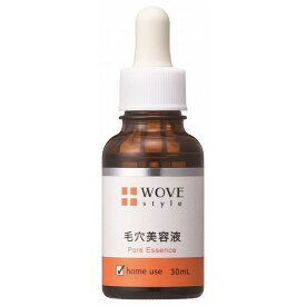 WOVE style ウォブスタイル P.C.エッセンス 30ml【送料無料】