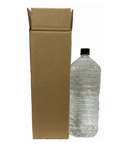 ペットボトル ダンボール 梱包 ラッピング用品の人気商品 通販 価格比較 価格 Com