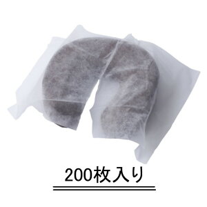 s[V[g 200@IsDzgpIIyƖpzyz