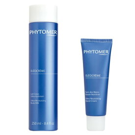 PHYTOMER フィトメール ボディ&ハンドケアセット【送料無料】