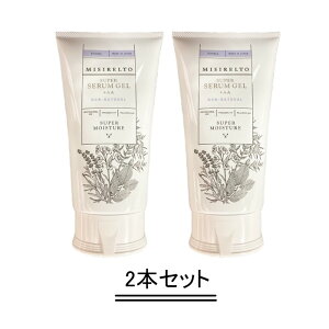 MISIRELTO �~�V�����g �X�[�p�[�Z�����W�F��+AA 300ml�y2�{�Z�b�g�z�y���������z