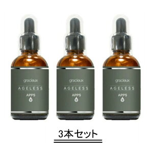 gracieux OV[ GCWX APPS Z 50mly3{Zbgzyz