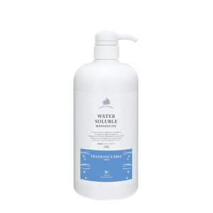 ナチュラル ビューティ セレクション 水溶性 マッサージ オイル NF(無香)1000ml【送料無料】