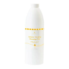 ナチュラル ビューティ セレクション 水溶性マッサージオイル【M】（無香タイプ・マルラ入り）1000ml【送料無料】