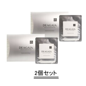 DEA GAIA ディアガイア バイオセル ロースマスク PRO 35ml×5枚【2個セット】【送料無料】