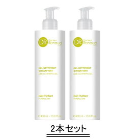 DR Renaud ドクタールノー ジェルネトワイヤント シトロヴェール N 400g【2本セット】【送料無料】