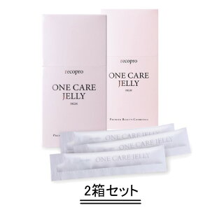 recopro ONE CARE JELLY リコプロ ワンケアゼリー 10g×30包【2箱セット】【送料無料】