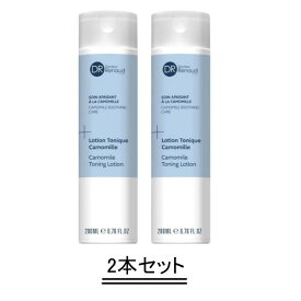 DR Renaud ドクタールノー ローション デマズレン N 200ml【2本セット】【送料無料】