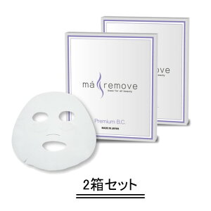 ma remove }E[u v~ABC oCIZ[X}XN 5y2Zbgzyz