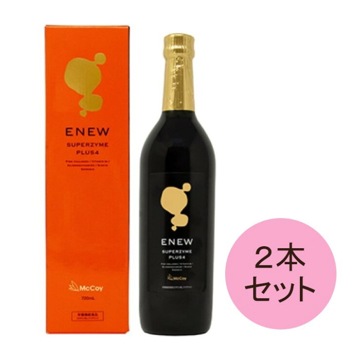 楽天市場】McCoy マッコイ ENEW エニュー SUPERZYME PLUS 4 スーパー 
