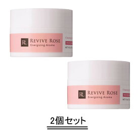 REVIVE ROSE リバイブローズ クレンジングバーム 300g【2個セット】【送料無料】