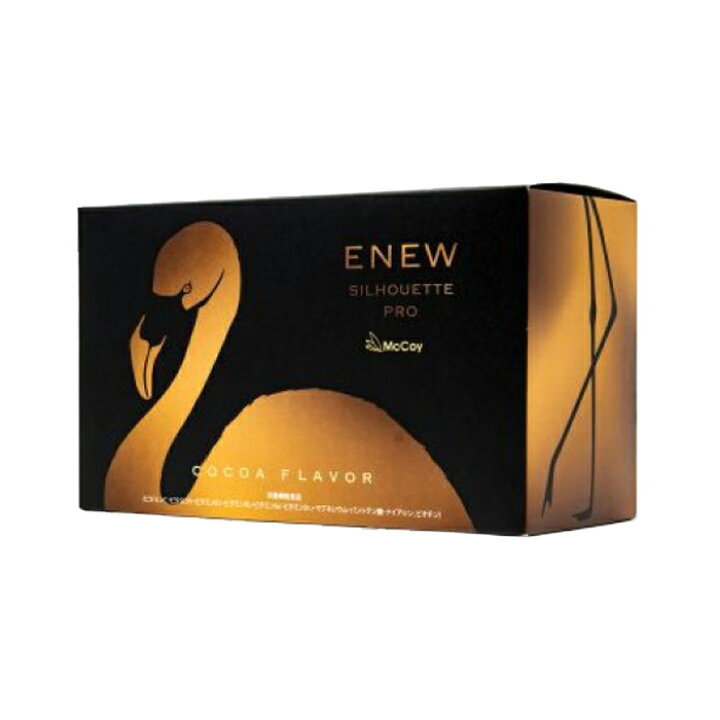 楽天市場】McCoy ENEW マッコイ エニュー シルエット プロ ココア 28g 