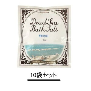 MINERALLIA �~�l�����A �f�b�h�V? �o�X�\���g�y80g×10�܁z