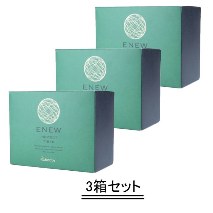 楽天市場】McCoy ENEW マッコイ エニュー プロテクト ファイバー 7.5g 