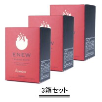 楽天市場】エニュー アクティブバーンの通販