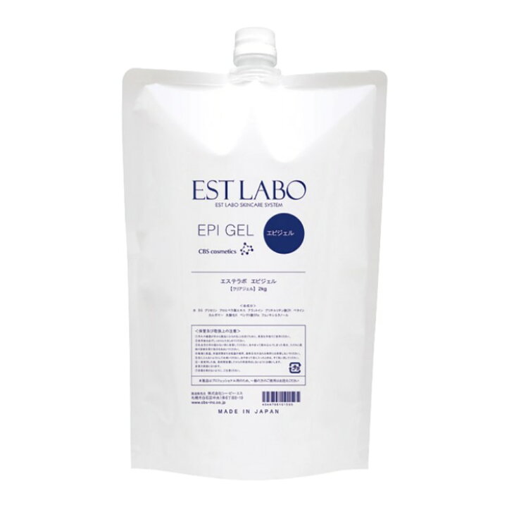 楽天市場】EST LABO エステラボ エピジェル【2kg×6袋】【送料無料 