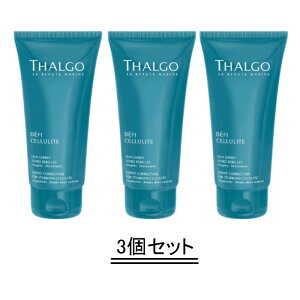 THALGO �^���S �f�t�B�Z�����E �W�F���v���X�� 150ml�y3�Z�b�g�z�y���������z