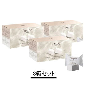 THALGO タルゴ クリームミルクバス 【28g×6個】【3箱セット】【送料無料】