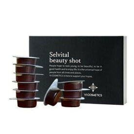 VI COSMETICS ヴィコスメティクス セルバイタル ビューティー ショット 10ml×30ショット【送料無料】【訳アリ・賞味期限2024年9月1日】