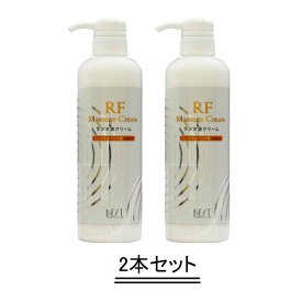 BiEST 化粧品 ビエスト RFクリーム FACE＆HEAD N 500ml【2本セット】【送料無料】