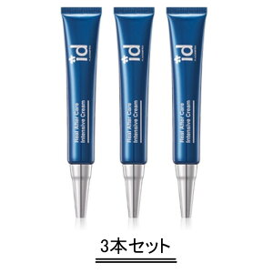 ID PLACOSMETICS id ACfB[ RAC CeVu N[ 20mly3{Zbgzyz
