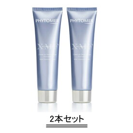 PHYTOMER フィトメール XMF リッチクレンジングクリーム 150ml【2本セット】【送料無料】