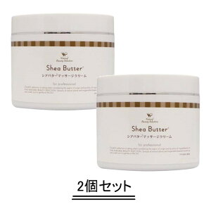 i` r[eB ZNV VAo^[}bT[WN[ 450g×2Zbg