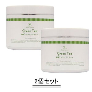 i` r[eB ZNV Β}bT[WN[ 450g×2