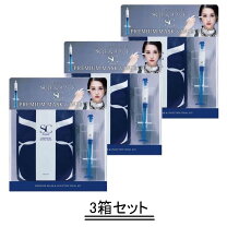 楽天市場】sc ボーテ（シートマスク・フェイスパック｜スキンケア 