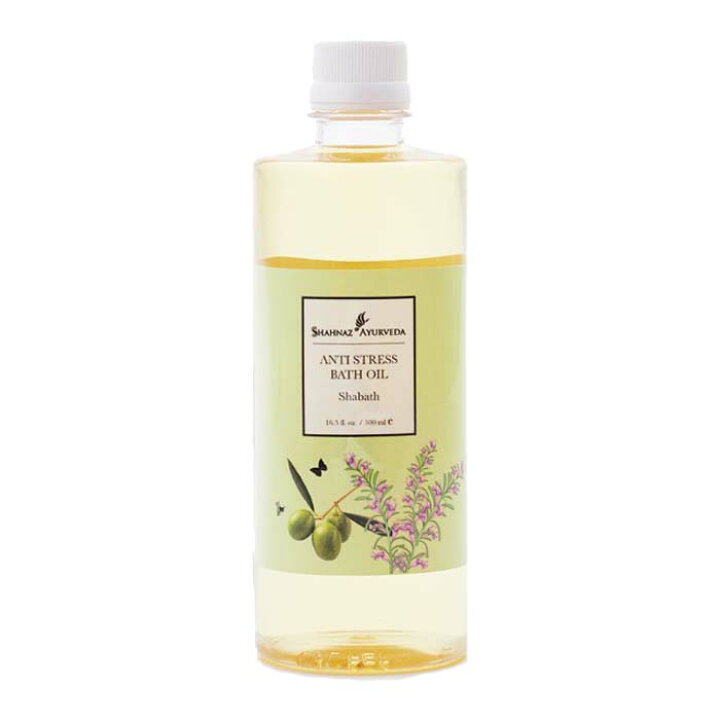 楽天市場】Shahnaz Ayurveda シャナーズ アーユルヴェーダ シャーバス 