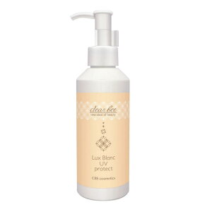 clear bee NAr[ NXu UVveNg 200gyz