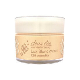 clear bee Lux Blanc クリアビールクスブラン クリーム 45g【送料無料】