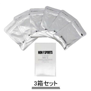 マッコイ ノンF ハイドロジェン ウォーター MH−1 (5個入×6袋) 30個入【3箱セット】【送料無料】