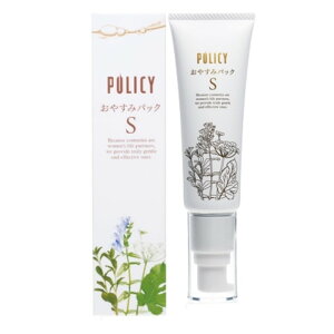 POLICY |V[ ₷ pbN S 50gyz