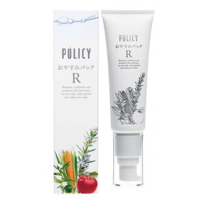 POLICY |V[ ₷݃pbN R 50gyz