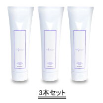 楽天市場】remove cream（美容・コスメ・香水）の通販