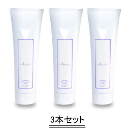 ma remove（マ・リムーブ）インテンシブ モイスチュアライジング クリーム 300g【3本セット】【送料無料】