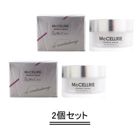 McCELLRIE マッコイ マクセリー マクセリーエッセンスクリーム 30g【2個セット】【送料無料】