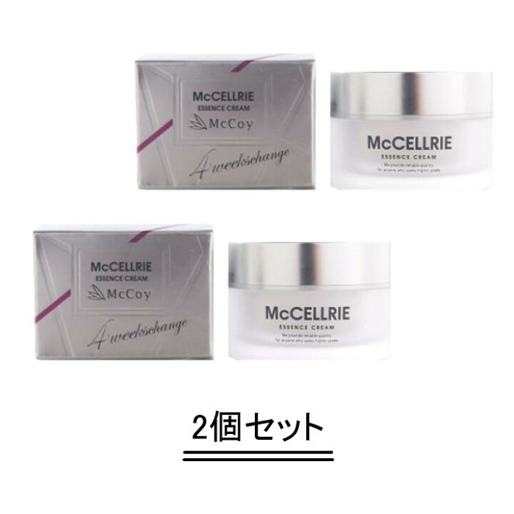 楽天市場】McCELLRIE マッコイ マクセリー マクセリーエッセンス  