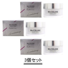McCELLRIE マッコイ マクセリー マクセリーエッセンスクリーム 30g【3個セット】【送料無料】