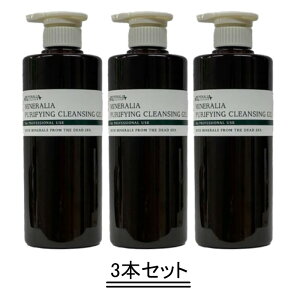 MINERALLIA �~�l�����A �s�����t�@�C���O �N�����W���O �W�F�� 500ml�y3�{�Z�b�g�z�y���������z