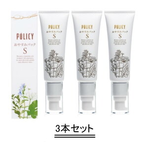 POLICY |V[ ₷ pbN S 50gy3{Zbgzyz