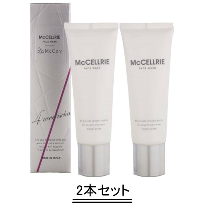 楽天市場】McCELLRIE マッコイ マクセリー マクセリー洗顔フォーム120g  