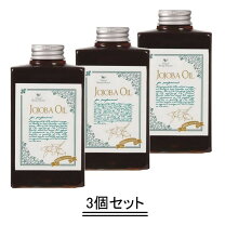 楽天市場】ホホバオイル ナチュラルセレクションの通販