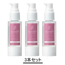 楽天市場】エグランティエ エッセンスの通販