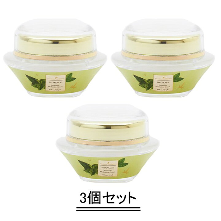 楽天市場】Shahnaz Ayurveda シャナーズ アーユルヴェーダ シャー 